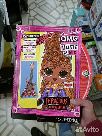 Кукла L.O.L. Surprise OMG Remix Rock Ferocious