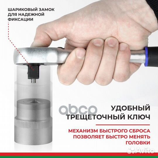 Набор инструментов профи, 82 предм. Universal