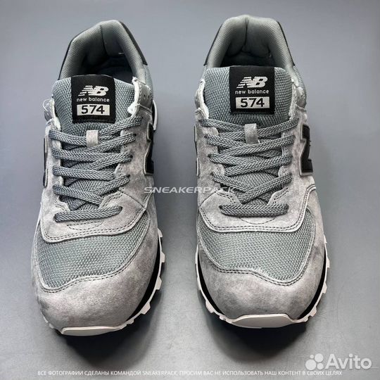 New balance 574 большие размеры 46-50