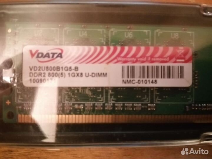 Оперативная память ddr2