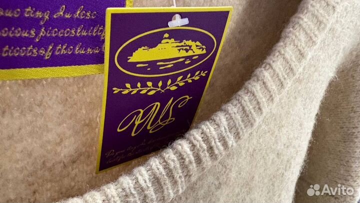 Свитер Corteiz бежевый