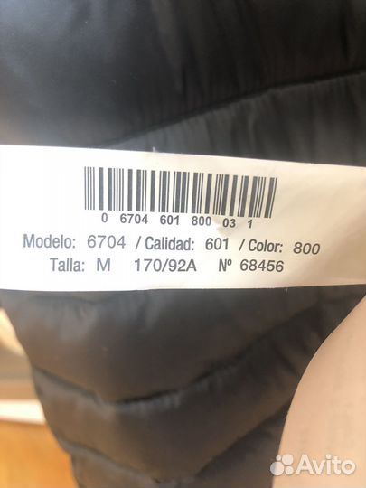 Пуховик женский 42 44 Massimo Duti