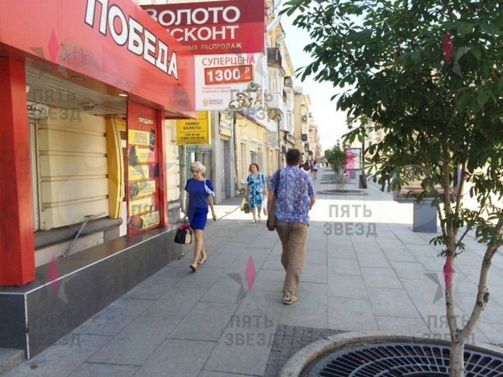 Продажа 1 линия ул.Ленинградская