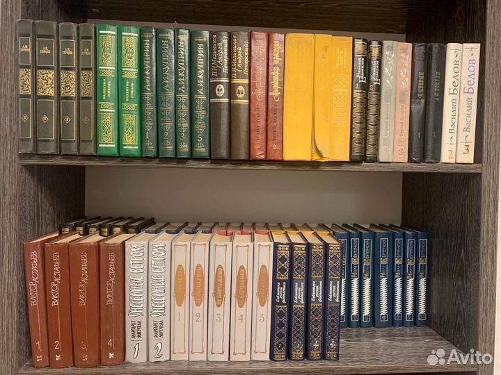 Сборники книг из домашней коллекции