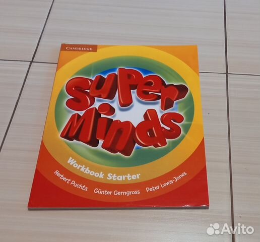 Продам рабочу тетрадь Super Minds