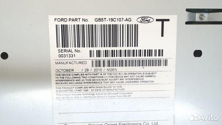 Магнитола Ford Explorer, 2016