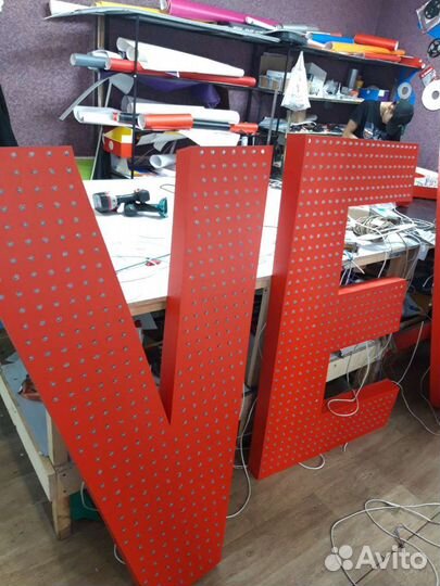 Реклама, вывески, объемные буквы, лайтбокс, стенды