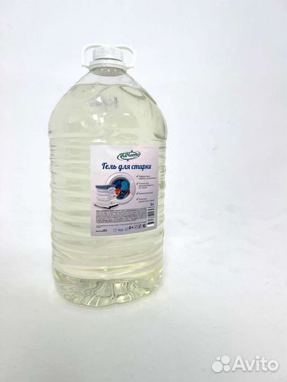 Гель для стирки