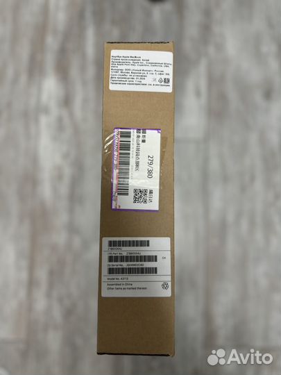 Apple MacBook Air 13 M3 8/256 Space Gray (mrxn3)