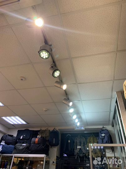 Трековые светильники