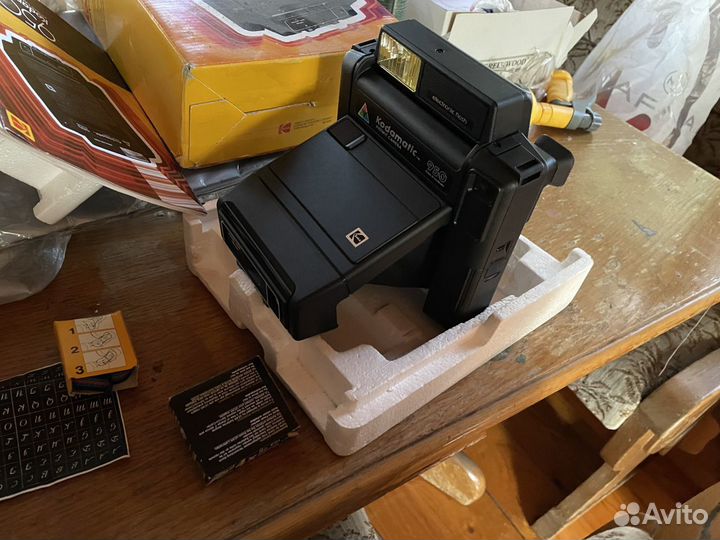 Kodamatic 950 новый