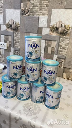 Детская смесь нан оптипро 1