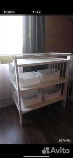 Пеленальный стол IKEA гулливер