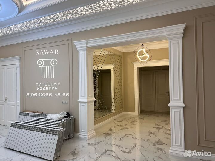 Гипсовая лепнина