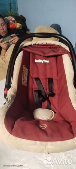 Люлька переноска