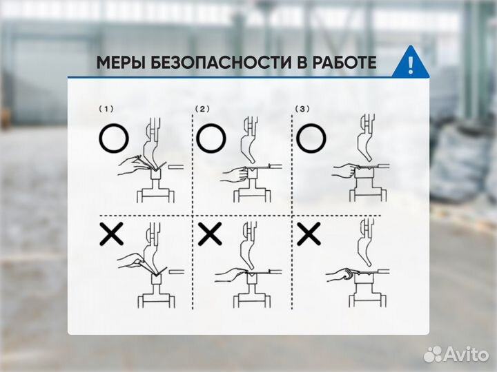 Листогибочный гидравлический пресс DMM 125/3213