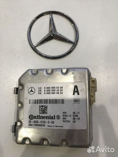 Камера переднего вида