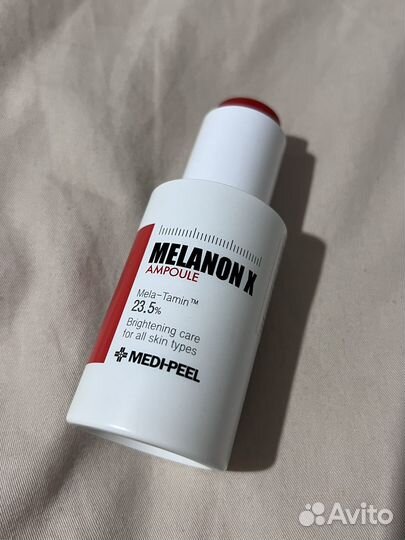 Medi peel сыворотка melanon x ampoule