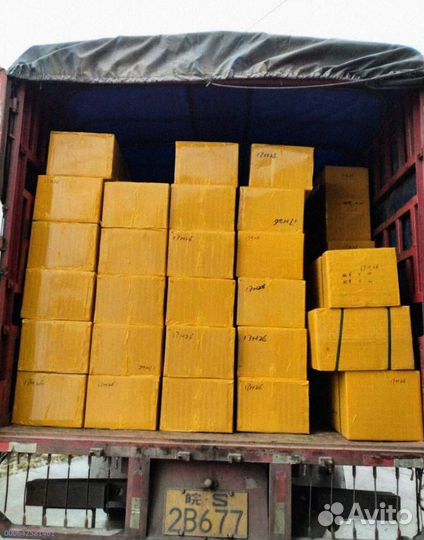 Сюрприз коробка с техникой Алиэкспресс (Арт.76820)