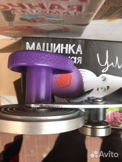 Закаточная машинка