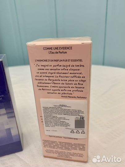 Парфюмированная вода мужские и женские новые