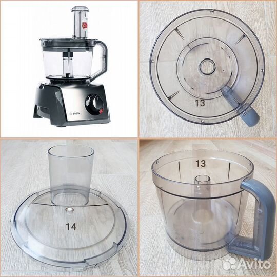 Насадки, запчасти для кух. комбайна Bosch MCM68885