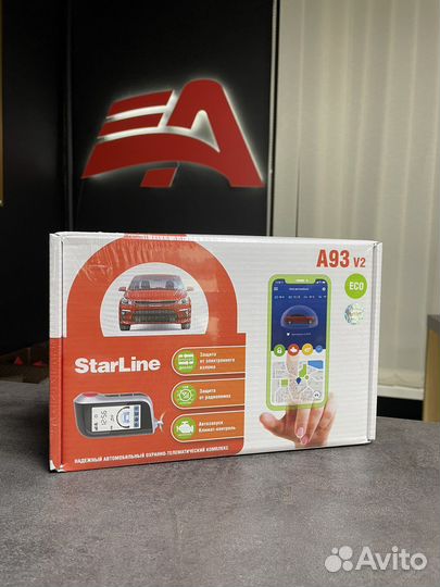 Сигнализация с Автозапуском Starline