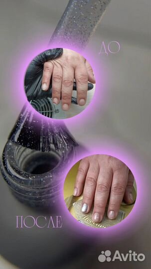 Ищу модель на маникюр