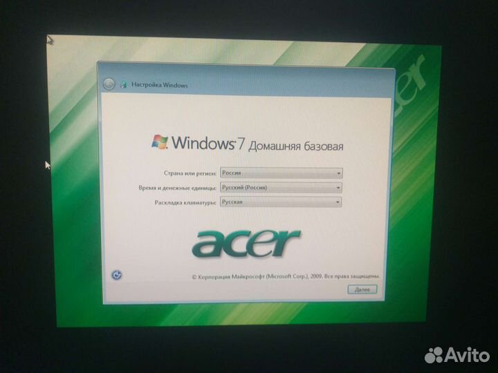 DVD диски восстановления Acer Aspire 5738