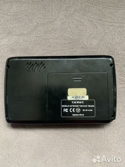 Навигатор Texet tm-650