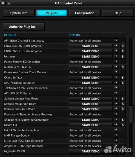 UAD 2 satellite TB3 quad