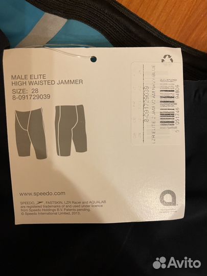 Стартовые гидрошорты Speedo