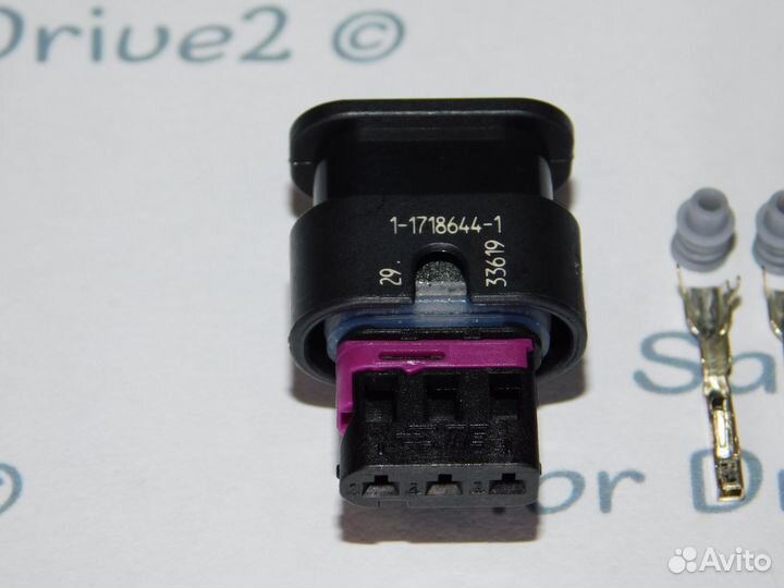 Разъем для парктроника Audi Volkswagen Skoda VAG