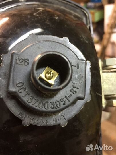 Фары противотуманные