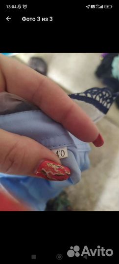 Блузка для школы 128