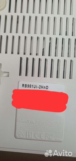 Wi-Fi роутер MikroTik RB951Ui-2HnD