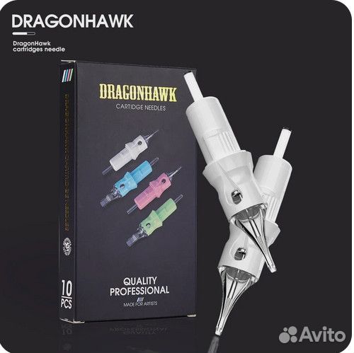 Тату машинка, Набор для татуировок Dragonhawk M8