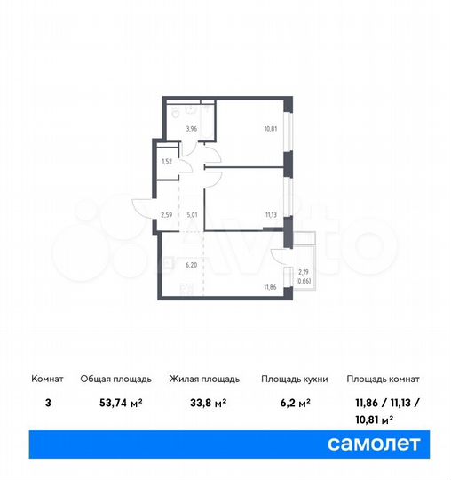 3-к. квартира, 53,7 м², 14/17 эт.