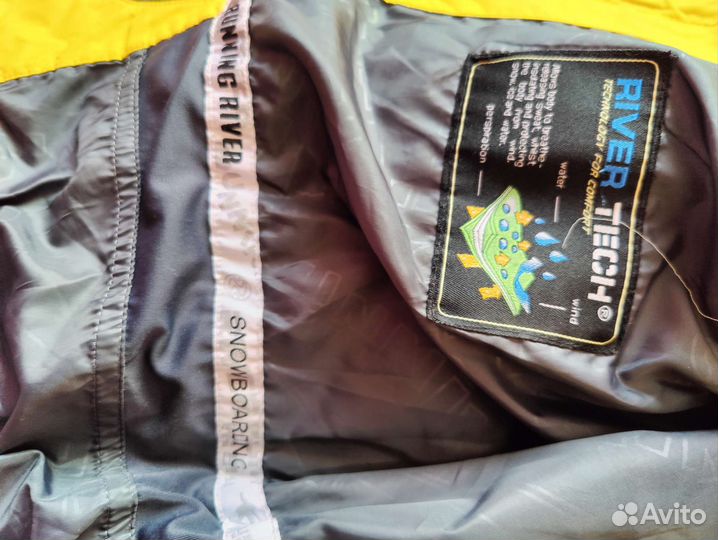 Куртка зимняя