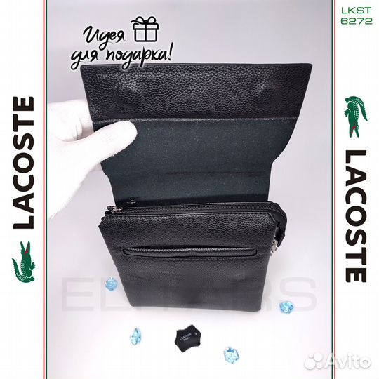 Сумка мужская через плечо Lacoste арт.6272