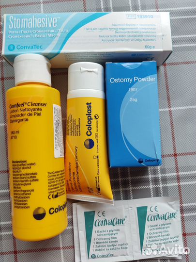 Средства по уходу за стомой