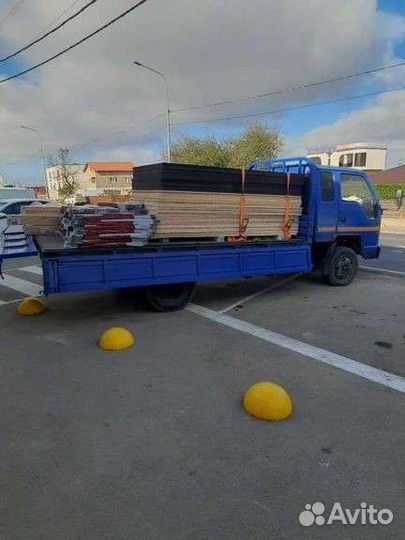 Грузоперевозки