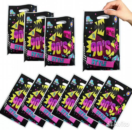 Пакеты для подарков в стиле 90-х готов
