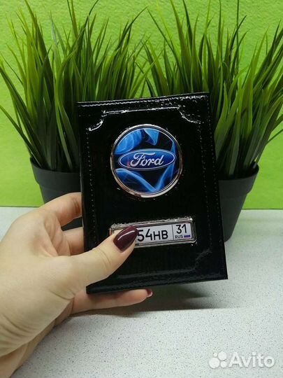 Обложка для автодокументов с логотипом и гос.номер