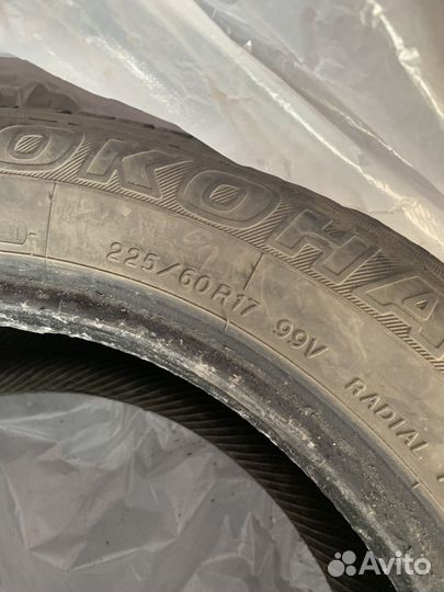Yokohama G95 2.25/6 R17