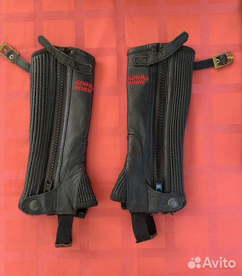 Детская одежда для конного спорта