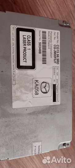 Автомобильная магнитола бу