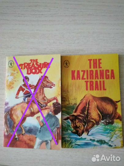 Книги на английском языке