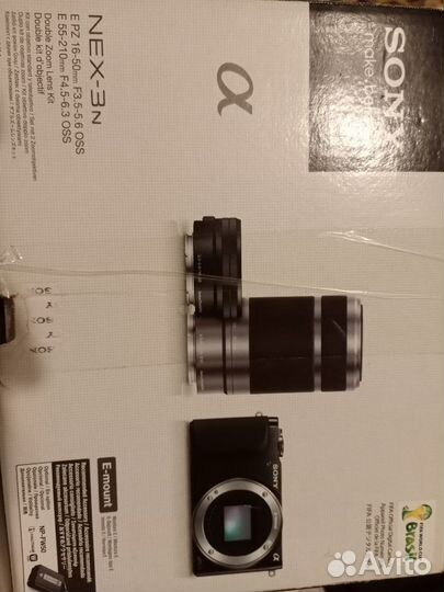 Sony alpha next 3n