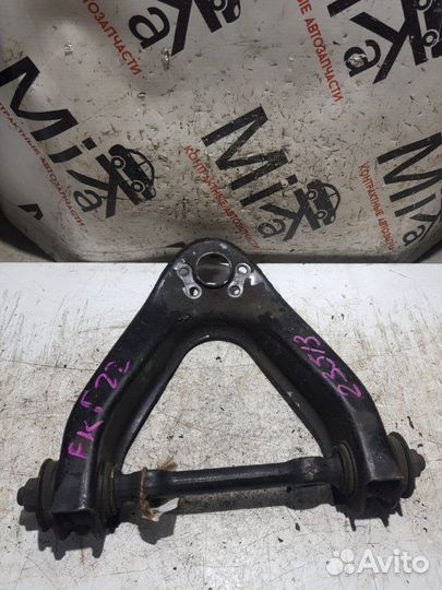 Рычаг подвески передний правый Nissan Atlas F22